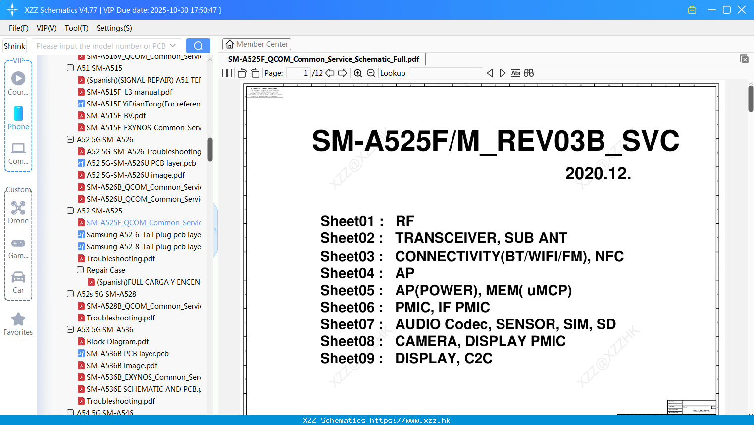 Samsung SM-A525F_QCOM_Common_Service_Schematic_Full